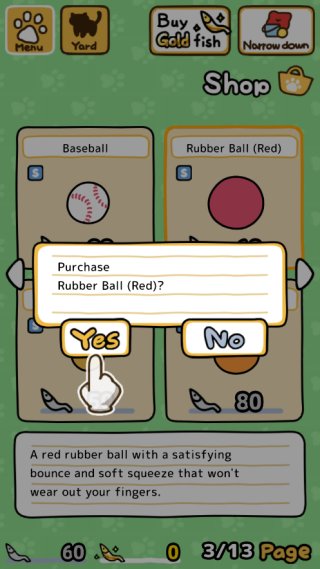 猫咪后院2汉化版 v1.16.0 国际版2