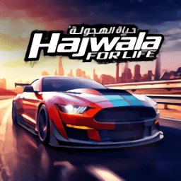 生命漂移游戏(Hajwala4Life) v1.4.3 安卓最新版