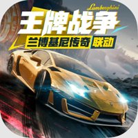 王牌战争oppo版本官方版 v15.4 最新版