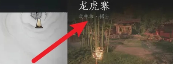 燕云十六声,燕云十六声最新下载 燕云十六声,燕云十六声最新下载