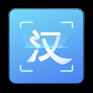 汉王扫描王app最新版 v2.7.14.82 安卓版安卓版