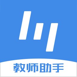 极课教师助手app官方版