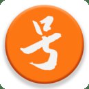 靓号之家安卓版下载_靓号之家手机版下载