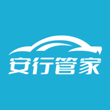 安行管家app v1.3.3 安卓版