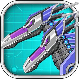 机器双头翼龙游戏