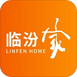 临汾家app v2.0.3 安卓版