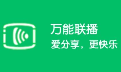 爱奇艺万能播放器怎么开启显示歌词?-爱奇艺万能播放器开启显示歌词的方法
