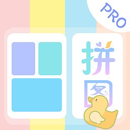 趣享拼图app