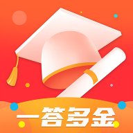 一答多金1.0.6安卓版