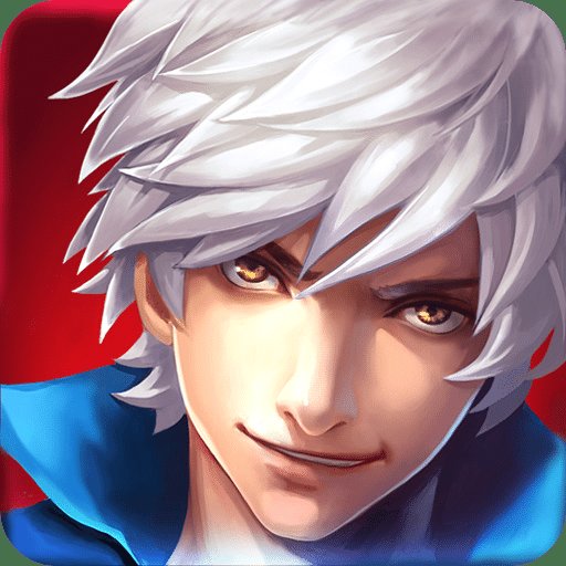 英雄之剑当乐版本