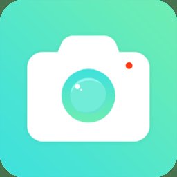 轻颜美颜神器软件