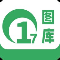 17图库app最新版本 v1.1 安卓版安卓版