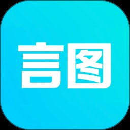 言图3.4.4.20230211.2025