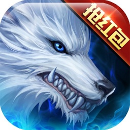 黑夜传说旧版手游