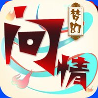 梦幻问情超v版安卓版下载_梦幻问情超v版手机版下载