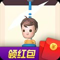 救救财神爷100元红包版安卓版下载_救救财神爷100元红包版手机版下载