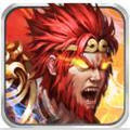 齐天降魔记免费版安卓版下载_齐天降魔记免费版手机版下载