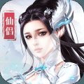 幻想圣域安卓版下载_幻想圣域手机版下载