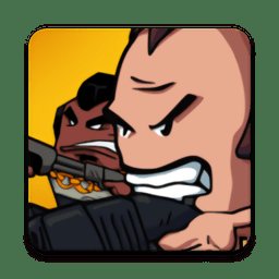 像素魂斗罗无赖战术游戏