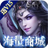 神鬼苍穹安卓版下载_神鬼苍穹手机版下载