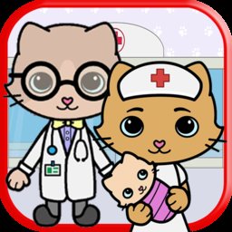 托卡迷你小镇护士官方版