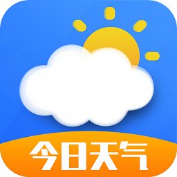 今日天气王 v1.0.8 安卓最新版
