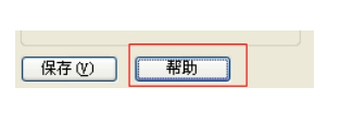 WinRAR,WinRAR最新下载 WinRAR,WinRAR最新下载