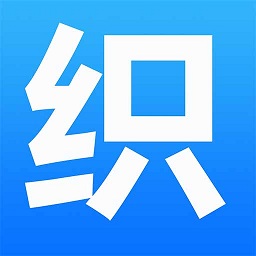 织里网平台官方版 v5.4.2.8 安卓手机版