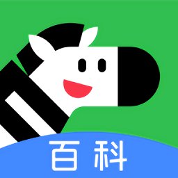 斑马百科app v1.14.0 安卓版