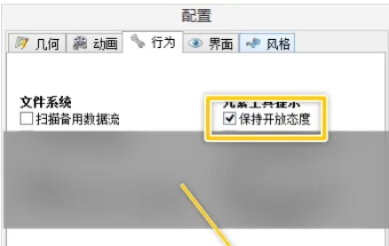 spacesniffer下载 spacesniffer下载