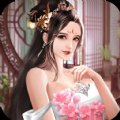 三国玉女传附兑换码安卓版下载_三国玉女传附兑换码手机版下载