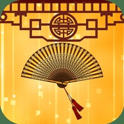 相声小品精选app v4.7.1 安卓官方版