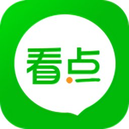 微看点2020最新版