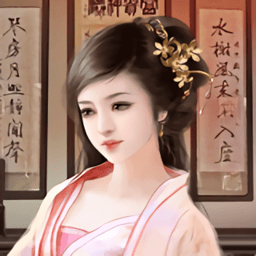 模拟人生橙光破解版