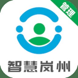 企律智慧社区管理版app