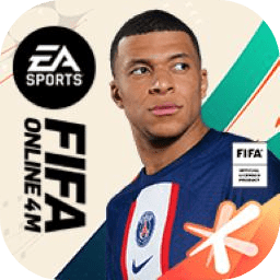 腾讯fifaonline4手机版(足球在线4移动版) v1.2503.0014 安卓官方版