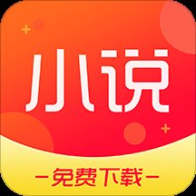 小说下载器app