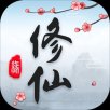 宗门模拟器安卓版下载_宗门模拟器手机版下载