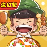 我的网红街领红包版安卓版下载_我的网红街领红包版手机版下载