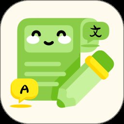 单词翻译帮APP 1.0.2