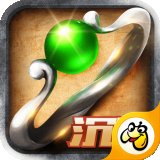 沉默传奇之怒火一刀安卓版下载_沉默传奇之怒火一刀手机版下载