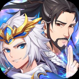 少年三国志2华为版本手游