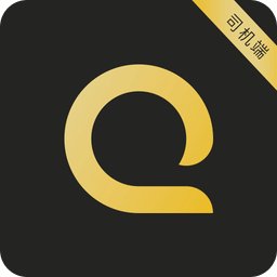 安易出租司机手机版