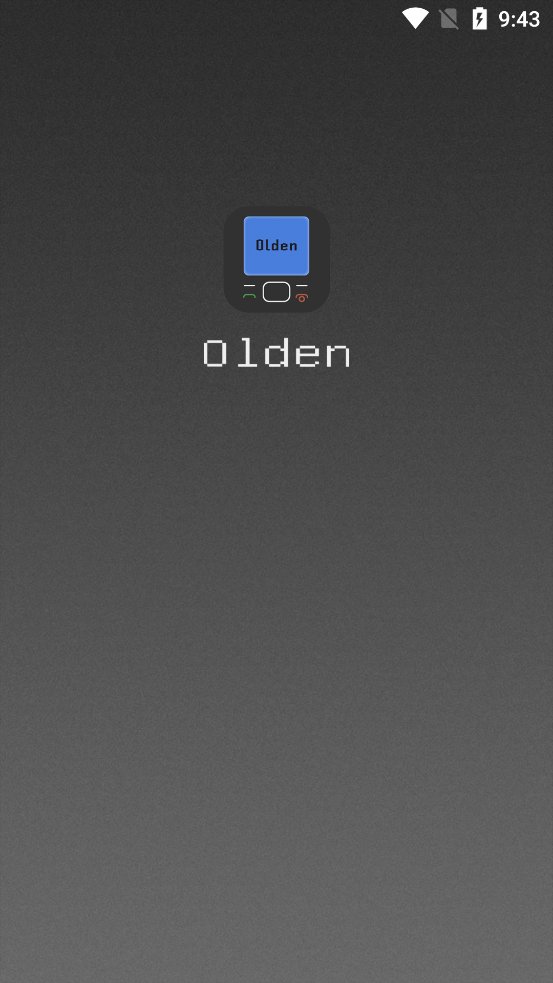 Olden相机app官方版 v1.0.0 最新版4