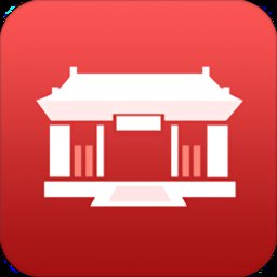 数字河间手机版