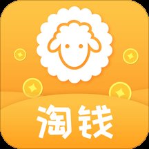 羊毛淘钱特价版