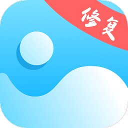 照片修复机app v1.4.2 安卓版