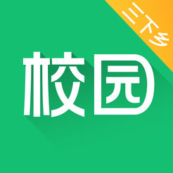 中青校园app官方版 v1.4.14 安卓最新版