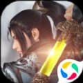 剑玲珑之碧血神剑官方版安卓版下载_剑玲珑之碧血神剑官方版手机版下载