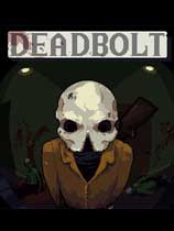 Deadbolt免安装绿色版电脑版